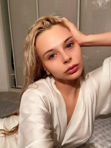Хана